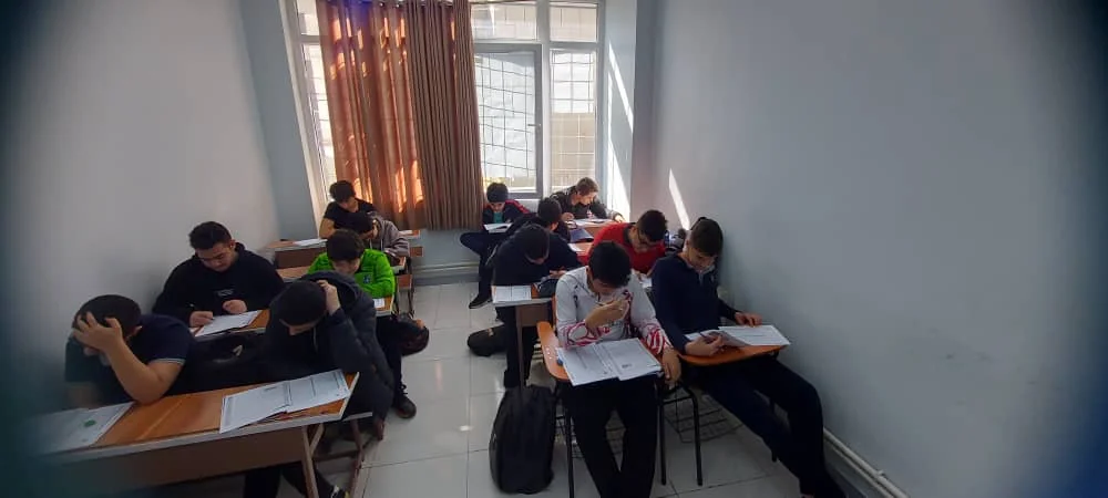 آزمون آموزش و پرورش اسفند ماه